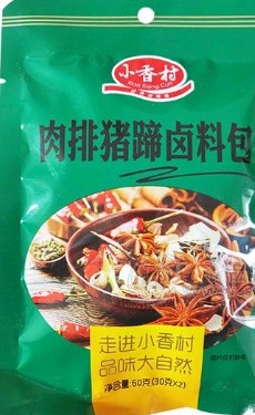 重庆小香村食品有限公司