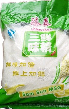 重庆臻泰真臻食品有限公司