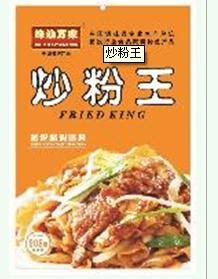 安徽味仙食品有限公司