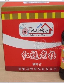 合肥市味美酿造厂