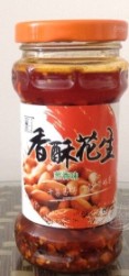 山东济宁亿家宜食品有限公司