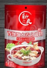 重庆侨庄食品有限公司