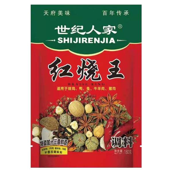 成都双冠食品有限公司