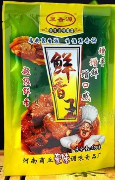 睢县白楼豪味调味食品厂