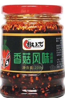 成都九品红食品有限公司