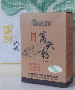 黄骅市地升食品有限公司