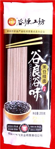 郑州市腾飞实业有限责任公司