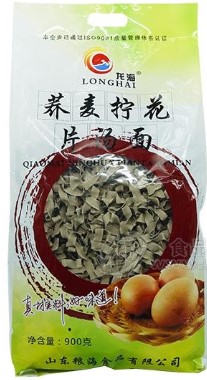 山东粮海食品有限公司