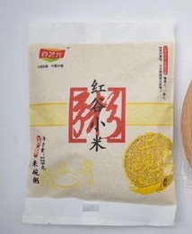 济宁光耀食品有限公司