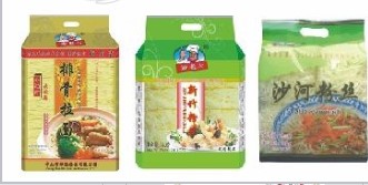 中山市华联食品有限公司