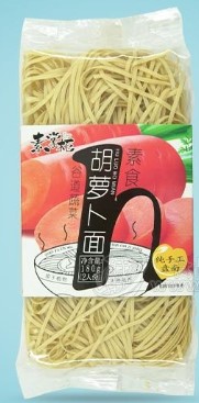 菏泽春雨食品有限公司