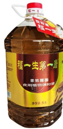 周口鼎大粮油食品有限公司