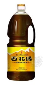 青海占宁食品有限公司