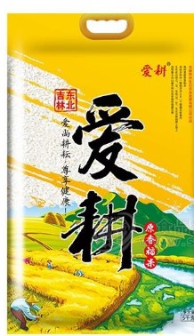 吉林野然生态农业发展有限公司