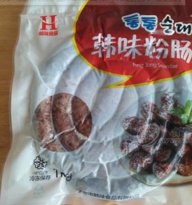 高密市韩味食品有限公司