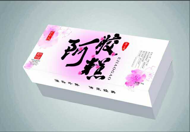 东阿县康丽堂阿胶制品销售有限公司