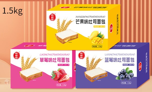 临沂雅露食品有限公司