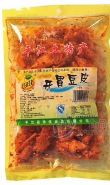 平江县珍佳食品有限公司