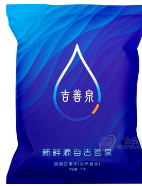 江苏洁澄水业科技有限公司