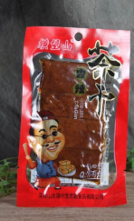 马鞍山市福中宝农副食品有限公司