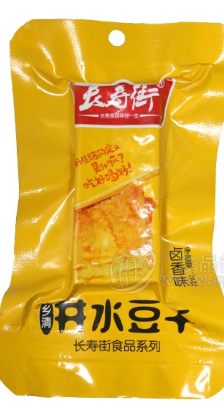 岳阳县怡然食品有限公司