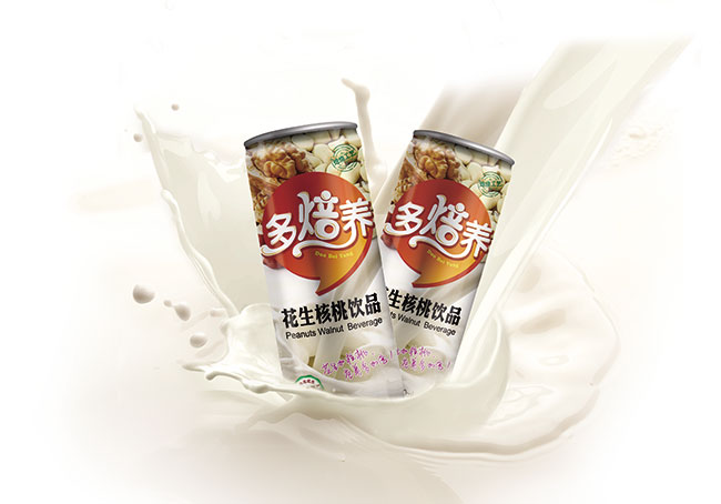 山东维榕食品股份有限公司