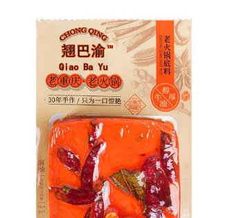 重庆驭膳食品有限公司