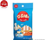 上海伊威营养食品有限公司