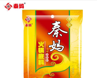 重庆秦妈食品有限公司