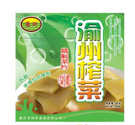 重庆市翔泰食品有限公司