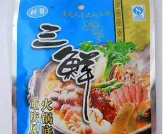 重庆市美迪食品厂