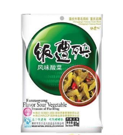 重庆市美乐迪天然食品有限公司