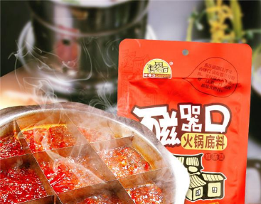 重庆互润食品开发有限公司