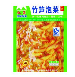 重庆市涪陵区红日升榨菜食品有限公司