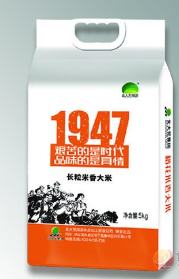 北京大荒绿源食品营销有限公司