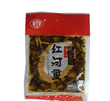 天津光辉食品有限公司