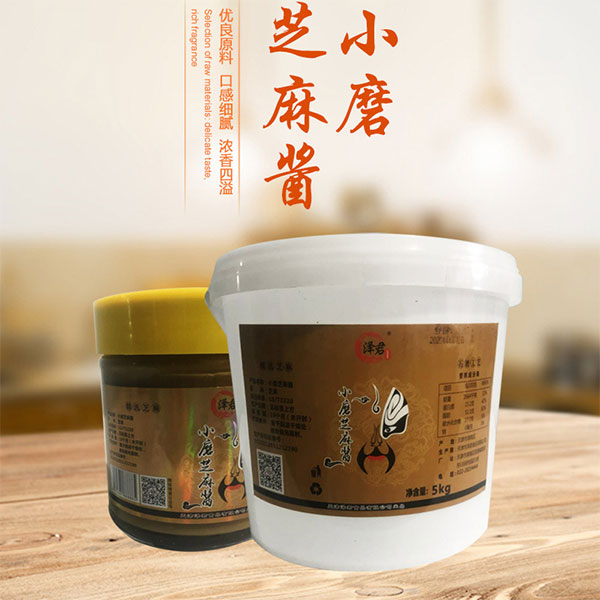 天津泽君食品有限公司