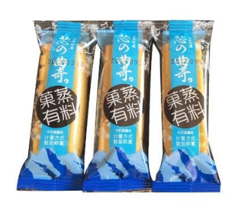 上海味记食品有限公司