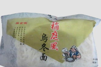 上海货实食品有限公司