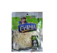 大连华星源祥和食品有限公司