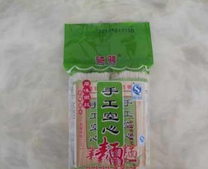 邢台驰骋食品有限公司