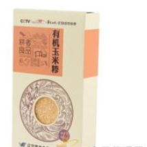 辽宁宇丰食品科技有限公司