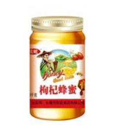 长春市航屹食品有限公司