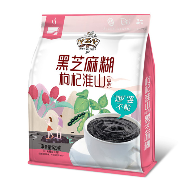 香港御州养生食品有限公司（泰州市金马食品）