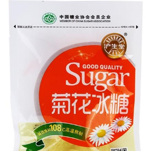 上海浦仕联食品销售有限公司