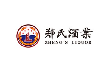 郑氏酒业有限公司