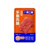 一井二家手撕肉脯孜然味10g