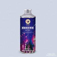 卡麦罗啤酒全国出名