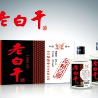 老白干酒 纯粮白酒 42度